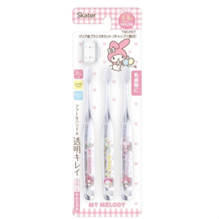 Skater兒童牙刷(3-5歲)3入組 美樂蒂兒童牙刷 兒童口腔清潔 牙刷 公司貨 小豆苗