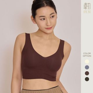 【韌REN 無痕・自由尺碼V領加長款】無痕內衣 小可愛 薄杯內衣 小胸內衣 涼感內衣 薄墊內衣 內搭 無痕乳