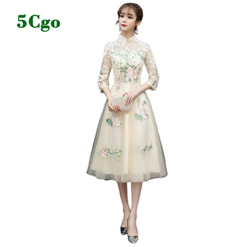 5Cgo.【鴿樓】改良旗袍式洋裝中長款中袖短袖小禮服日常訂婚禮服中國風年會主持人晚禮服t591590634490
