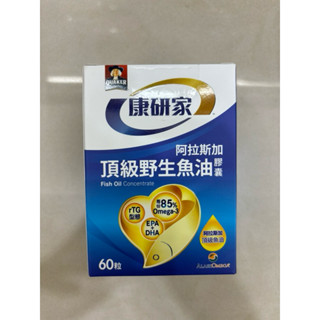 QUAKER桂格康研家頂級野生魚油膠囊 60粒