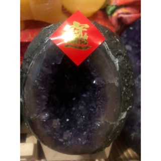 🐲💗漂亮天然烏拉圭帝王紫水晶洞瑪瑙邊約1⃣️公斤只🈶️1個喔！特價新臺幣1600元