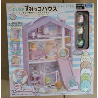全新正版盒損 TAKARA TOMY 角落小夥伴睡衣派對屋 角落生物 娃娃屋 TP18329