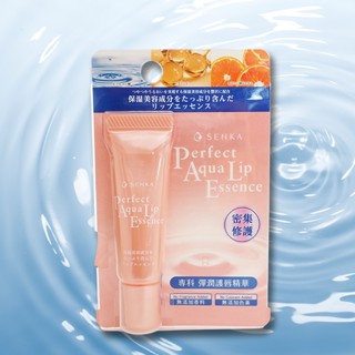 SHISEIDO資生堂 保濕專科 彈潤護唇精華(10g)【小三美日】D700539