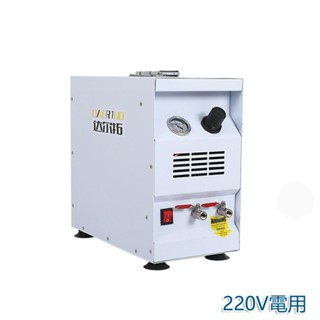 5Cgo【批發】迷妳便攜箱式空壓機傢俱補漆模型噴繪氣泵壓縮機220v含稅代購 t719126970412