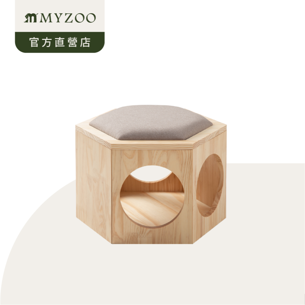 MYZOO 動物緣｜六角椅子組（原木色、白色、黑色）貓傢俱 貓窩 茶几 椅子 小椅子