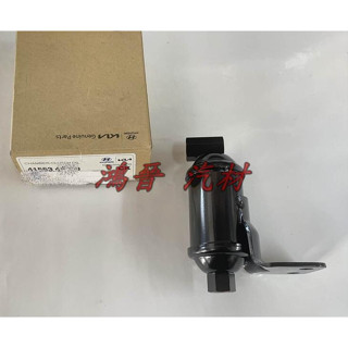 ※鴻晉汽材※KIA 卡旺2.5 KAON 離合器分泵 離合器調節閥 離合器分泵分油閥 離合器 正廠件