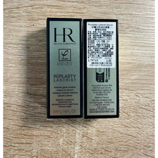 HR 赫蓮娜 淨膚淡斑淨白精華5ml（2026.12）
