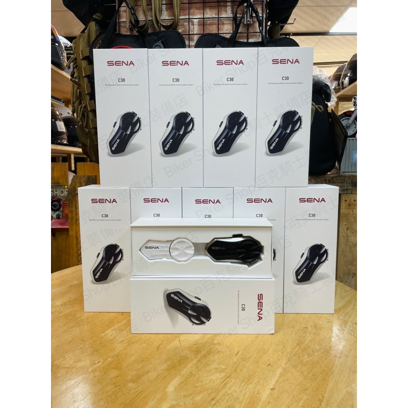 【Biker Shop】美國SENA C30藍牙耳機 多人對講 騎士安全帽耳機 MESH對講