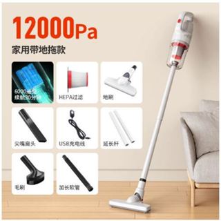 🔥🔥［超強吸力］🔥55000Pa三合一吸塵器 手持吸塵器 除蟎機 無線吸塵器 家用吸塵器 汽車吸塵器 USB充電
