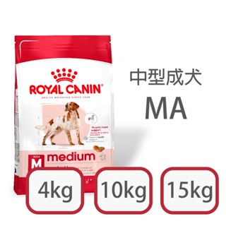 [日品現貨鋪] 法國皇家 M25 MA MAP 中型成犬 4kg 10kg 15kg 16kg 狗糧 狗飼料 狗狗飼料