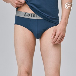 ADISI 男Tactel Pro快乾排汗三角內褲AUP2391025 (M-3XL) 海藍｜吸濕排汗 快乾 彈性 透氣