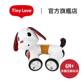 官方直營｜美國【Tiny Love】互動音樂夥伴 汪汪犬查理 互動玩具 寶寶玩具 感統玩具 玩具 陪伴玩具｜baby88