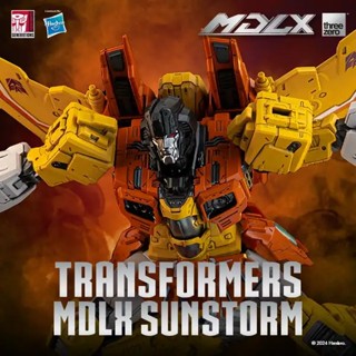 全新現貨 threezero 3A threeA MDLX 變形金剛 太陽風暴 SUNSTORM 天王星 紅蜘蛛