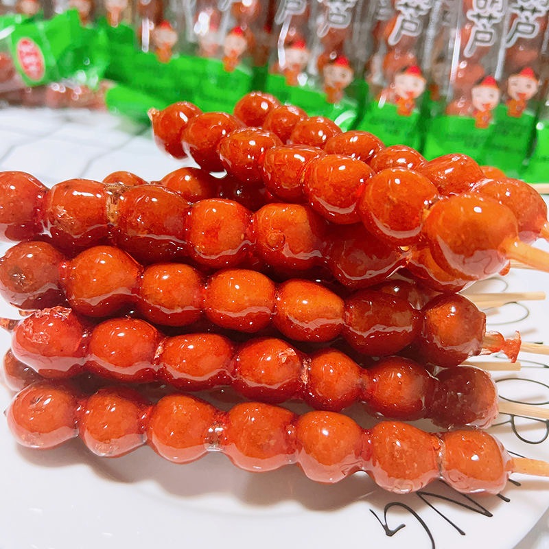 【限時搶購】迷你冰糖葫蘆 18g/袋 冰糖葫蘆 山楂球糖 蜜餞果糕 無核山楂球 開胃酸甜 獨立包裝 休閒零食
