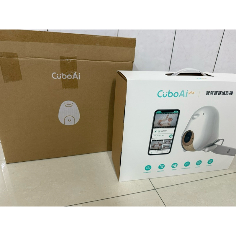 Cubo Ai plus 二代智慧寶寶攝影機