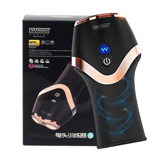 △送清洗粉△璇愛 龜頭訓練器 電動自慰飛機杯成人用品 震動自慰杯 打手槍 打飛機情趣用品自慰套