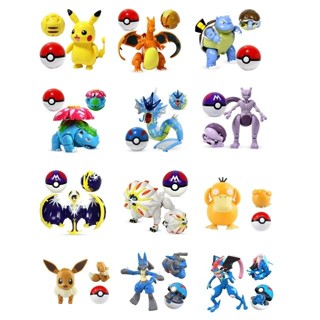 玩具研究中心 現貨 臺灣出貨代理版 Pokemon 寶可夢 神奇寶貝 變形系列 多款可選