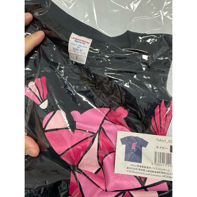 熊本羽球大師賽 size S號熊本熊T-shirt
