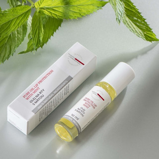 botanicus 菠丹妮 薄荷護唇油10ml