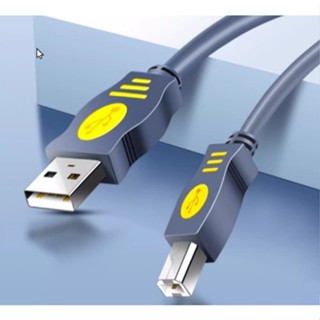 印表機線 USB 列印線 連接線 1.5米 3米 5米 10米 印表機 掃描器 A公 B公 方口 公對公 傳輸線