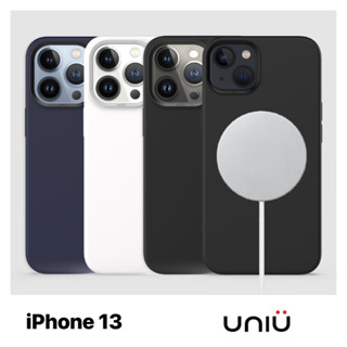 UNIU® iPhone 13 MagSafe 系列 | NEAT MAX 超薄矽膠手機殼