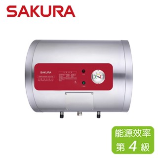 SAKURA 櫻花 8加侖儲熱式電熱水器 EH-0810AL6