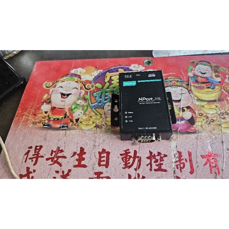 MOXA NPort 5130  乙太網 拆機二手  含稅