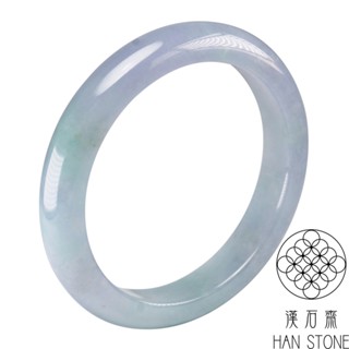 【漢石齋】天然翡翠A貨 手鐲玉鐲 冰糯種春帶彩(手圍18.9/版寬12mm)