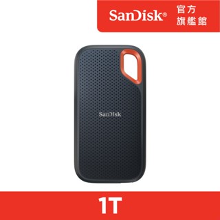 【買就送硬殼包】SanDisk E61 Portable SSD 1~4TB 2.5吋行動固態硬碟 外接SSD 公司貨