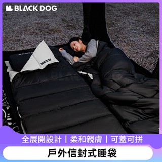 Blackdog黑狗 戶外信封式睡袋 – 成人春秋保暖羽絨棉便攜睡袋
