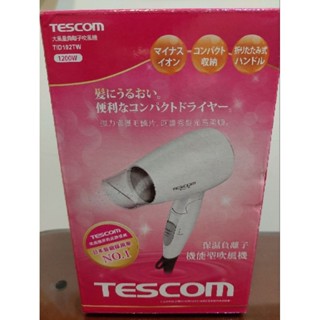 TESCOM TID192TW 大風量負離子吹風機吹風機