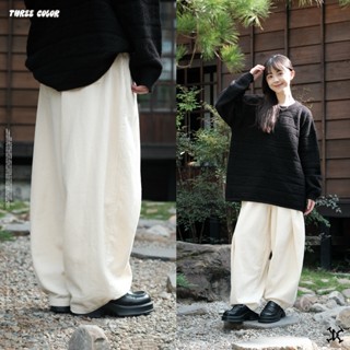 【DTT】🦔 "Corduroy Wide Pants" 純色燈芯絨直筒寬褲 保暖 柔軟 工作褲 寬褲 垂墜 長褲 寬鬆