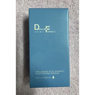 現貨 臺塑生醫 DF玻尿酸動態保濕精華組 30ml+2ml