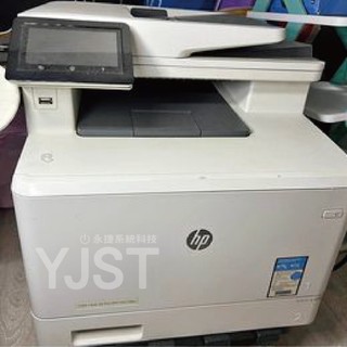 【永捷系統科技】HP Color LaserJet Pro MFP M477fdw 複合整新機(二手良品).