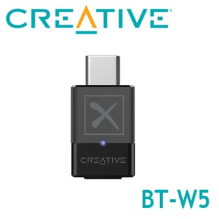 【MR3C】含稅現貨 CREATIVE BT-W5 藍牙發射器 創新未來 公司貨 支援 switch aptx