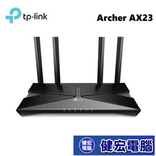 TP-Link Archer AX23 AX1800 雙頻 雙核CPU OneMesh WiFi 6 無線網路分享路由器