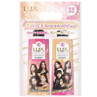 LUX麗仕 SUPER RICH SHINE 保濕亮澤洗潤組 / 洗髮精 / 潤髮乳 【樂購RAGO】 日本製