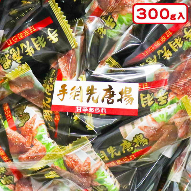 [DYSELECT] 日本 名古屋 手羽先 唐揚 炸雞翅 風味 仙貝 米果 米菓 炸雞 餅乾 300g 大包裝 獨立包裝