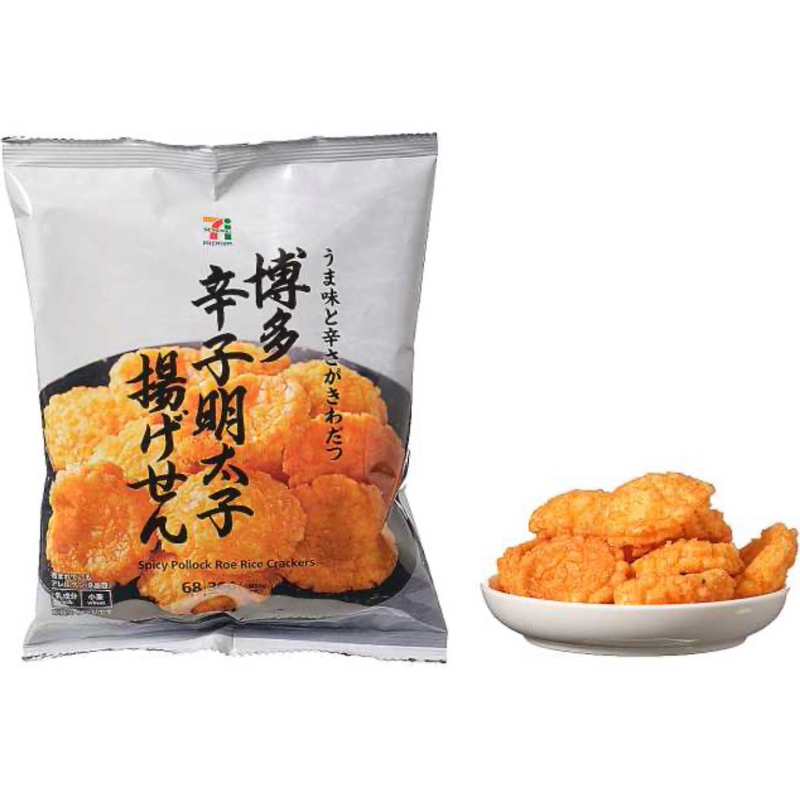 現貨 日本7-11限定 博多芥末明太子米果 68g