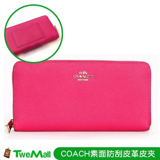 COACH 長夾皮夾桃紅防刮全皮拉鍊長夾正品現貨全新聖誕節生日禮物