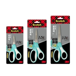 《Hi-Bookstore》3M Scotch 超銳利事務剪刀 手術刀專用不鏽鋼材質 超好剪 超銳利SS-6.7.8