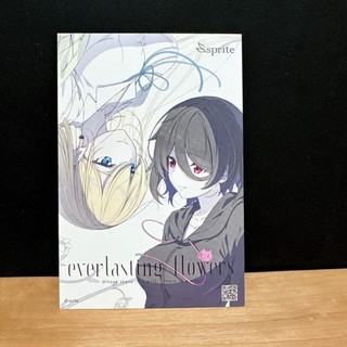 日本 Everlasting Flowers 特典 明信片 收藏卡 限定收藏 展示 擺飾