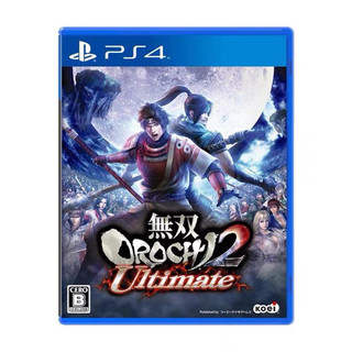現貨全新/二手PS4 無雙 蛇魔 2 OROCHI Ultimate 中文