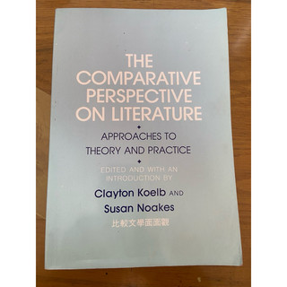 The Comparative Perspective on Literature 比較文學面面觀
