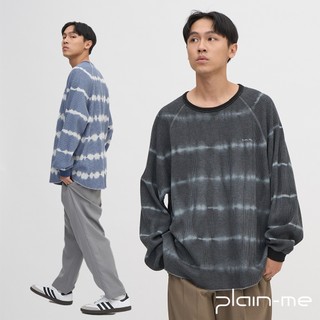 plain-me 華夫格 長袖 上衣 綁染 [PLN0065-242]