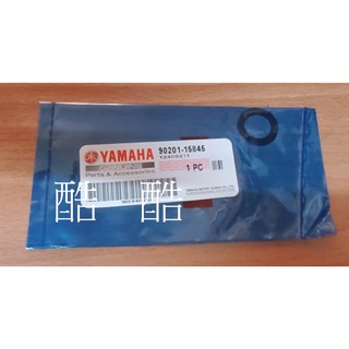 YAMAHA 原廠 90201-15845 墊片 平墊圈 勁豪 Vinoora LIMI 125 JOG RS NEO