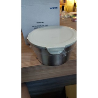 NEOFLAM 316不鏽鋼保鮮盒2件組 (600ml+1000ml)