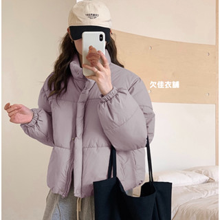 現貨微瑕疵｜澎澎立領麵包棉服 短款 下擺抽繩 韓版 秋冬 小個子 保暖外套 KO80210