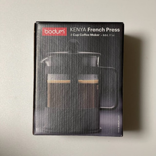 丹麥bodum KENYA 法式濾壓壺 4杯 黑咖啡壺 濾壓茶壺 耐熱玻璃