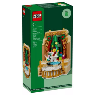 【臺中翔智積木】LEGO 樂高 40701 芭蕾舞者與胡桃鉗場景 聖誕樹